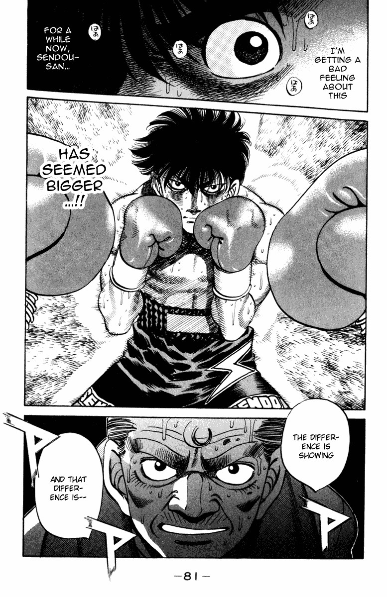 Hajime no Ippo Chapter 254 18